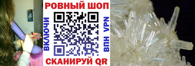 Купить закладку Марихуана  Кетамин  Гашиш  Меф  СК  Кяхта