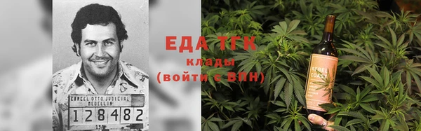 герыч Лагань