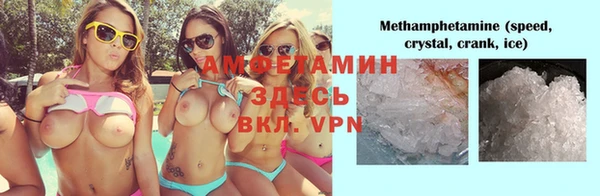 герыч Лагань