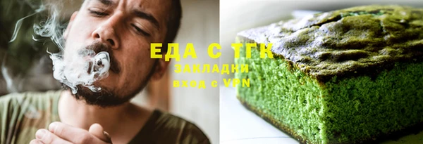 герыч Лагань