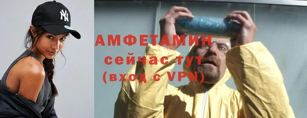 2c-b Ладушкин