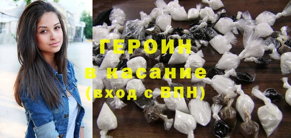 2c-b Ладушкин