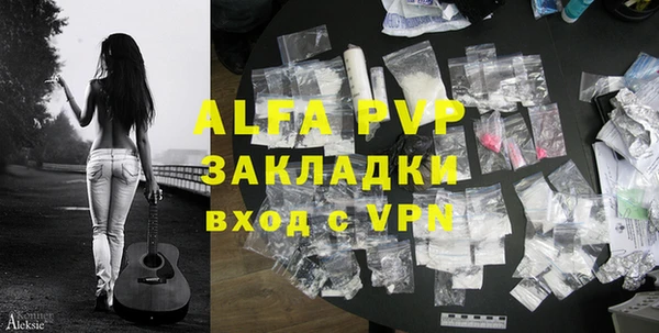 2c-b Ладушкин