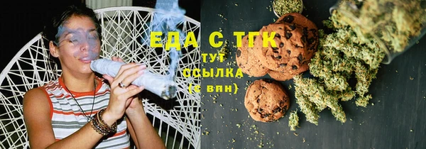 2c-b Ладушкин