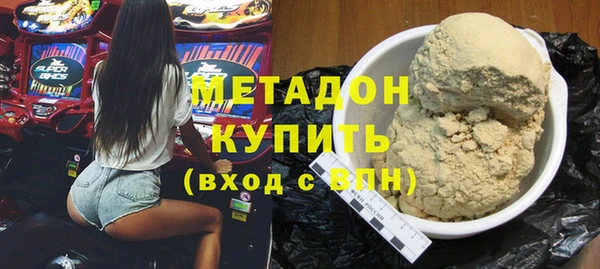 2c-b Ладушкин