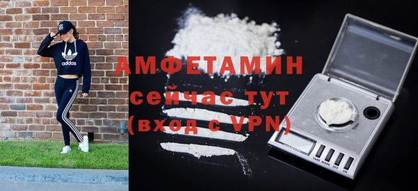 2c-b Ладушкин