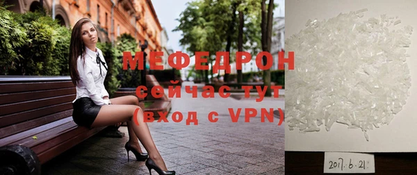 2c-b Ладушкин