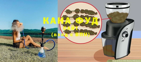 спайс Лабытнанги