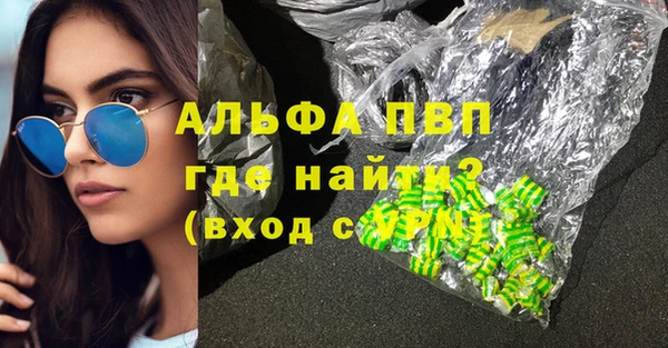 2c-b Ладушкин