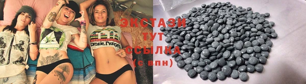 2c-b Ладушкин